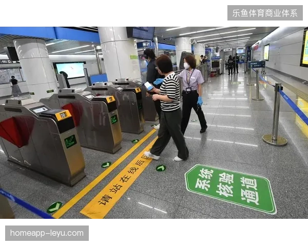 85%的现场直播影像现已并轨进入后台票务查验系统